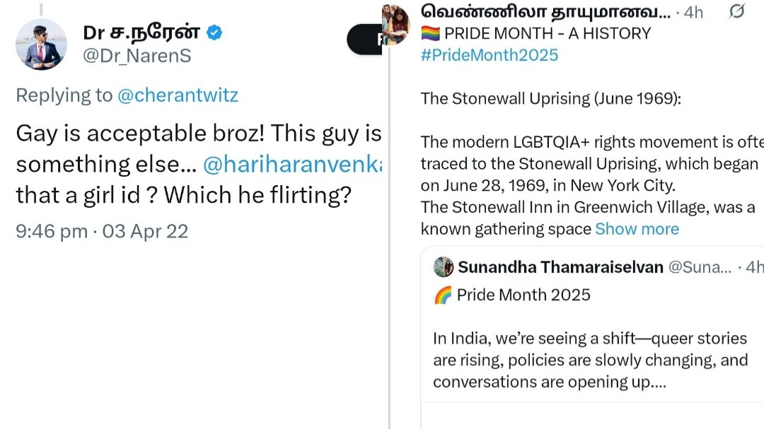 kovilpatti Nadar tweet media