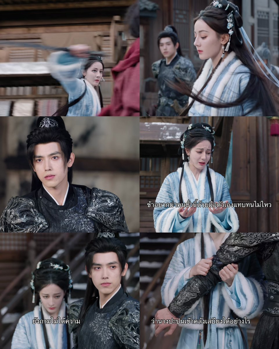 มนุษย์ติ่งจีน - 中迷之人 🇨🇳 tweet media