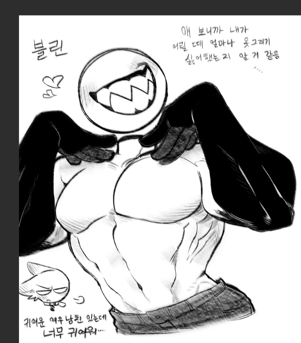 (상태:트친소찾아옴)무우 tweet media