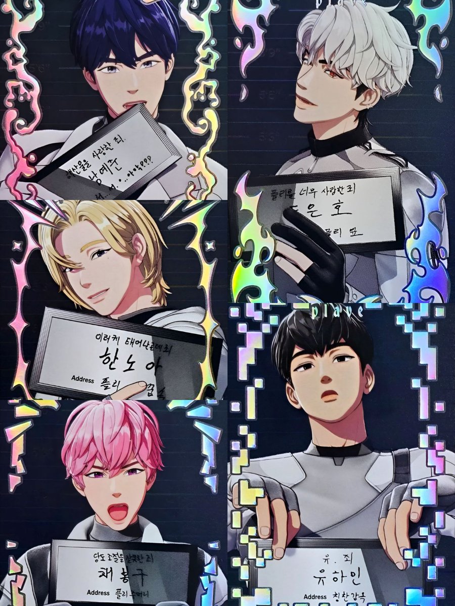 alyₚₜ₂ tweet media