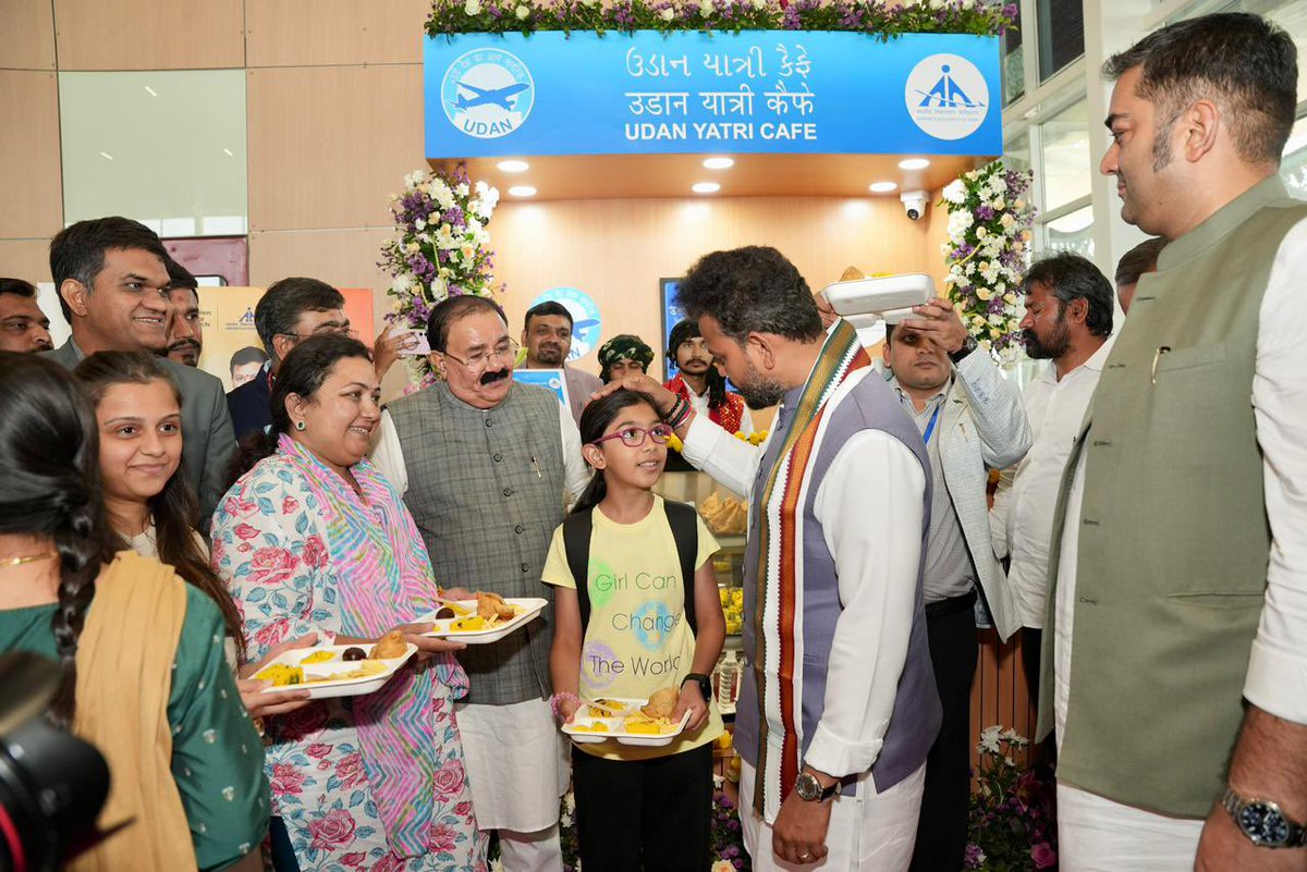 Airports Authority of India tweet media