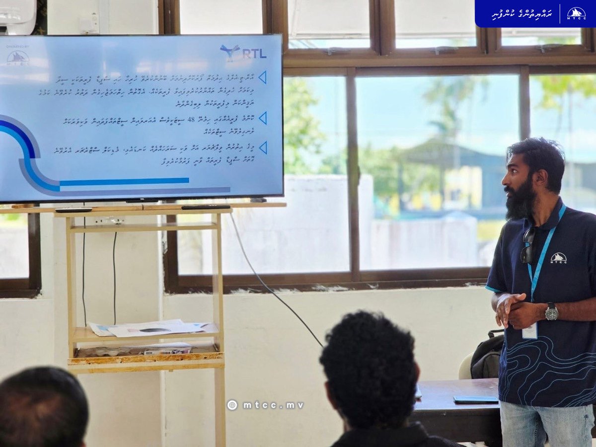 MTCCPlc's tweet photo. #Highlights of the RTL Ferry awareness session we held at L.Dhanbidhoo. We would like to extend our gratitude to the Dhanbidhoo Council, and SOEs on the island for their help and cooperation with this session. #RTLFerry #ConnectingRaajje #RayyithungeKunfuni https://t.co/lOLjnFzU50