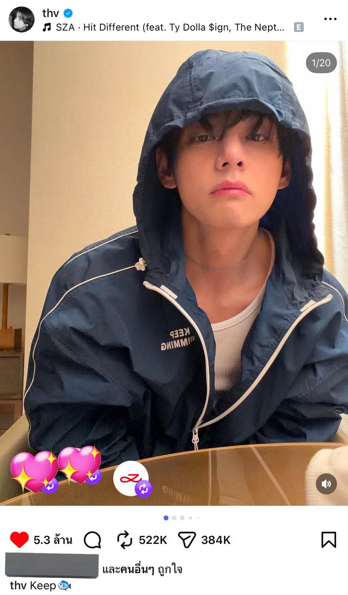 아이코 ‎🍒♡ tweet media