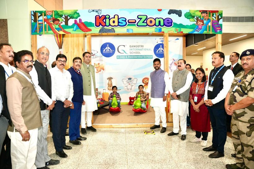 Airports Authority of India tweet media