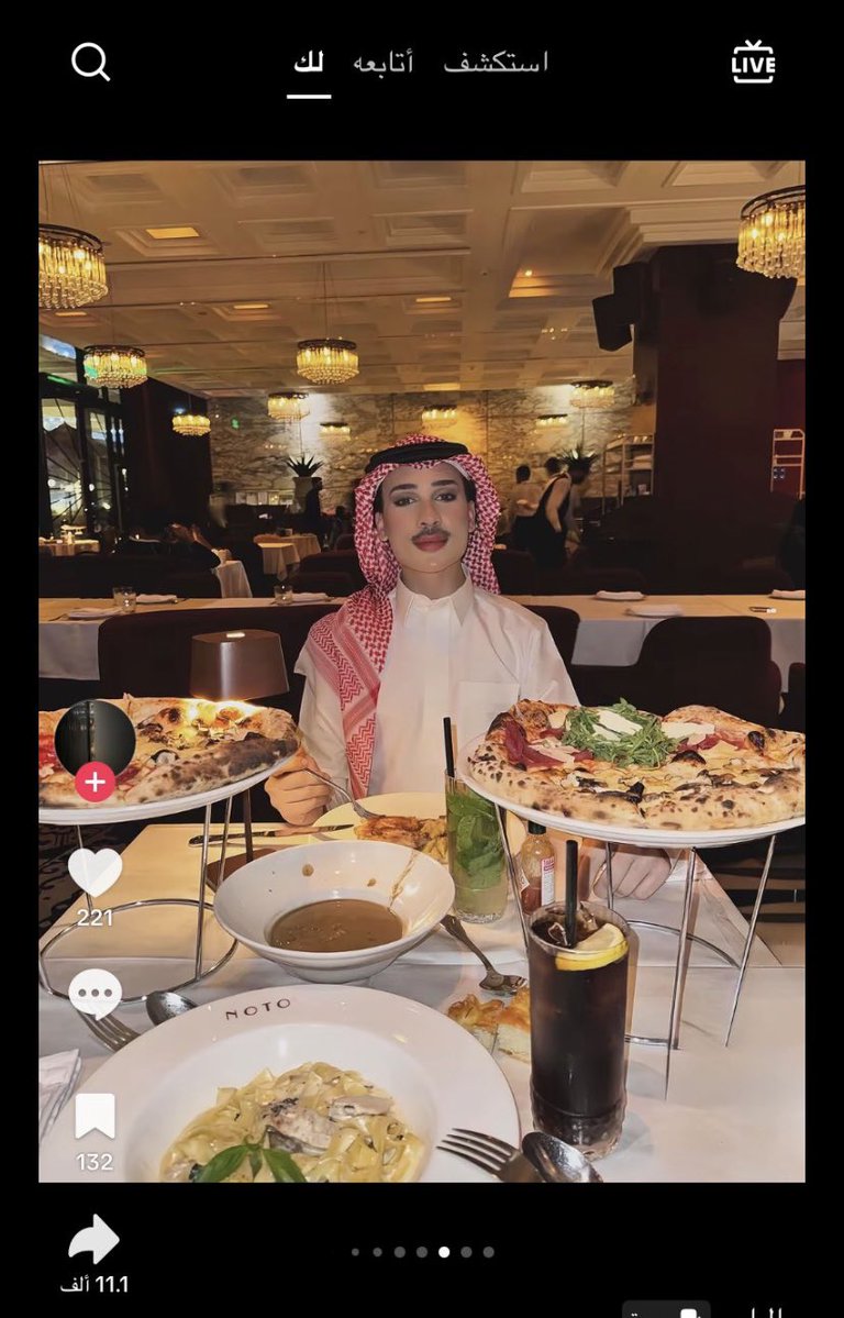 موظف السنة tweet media