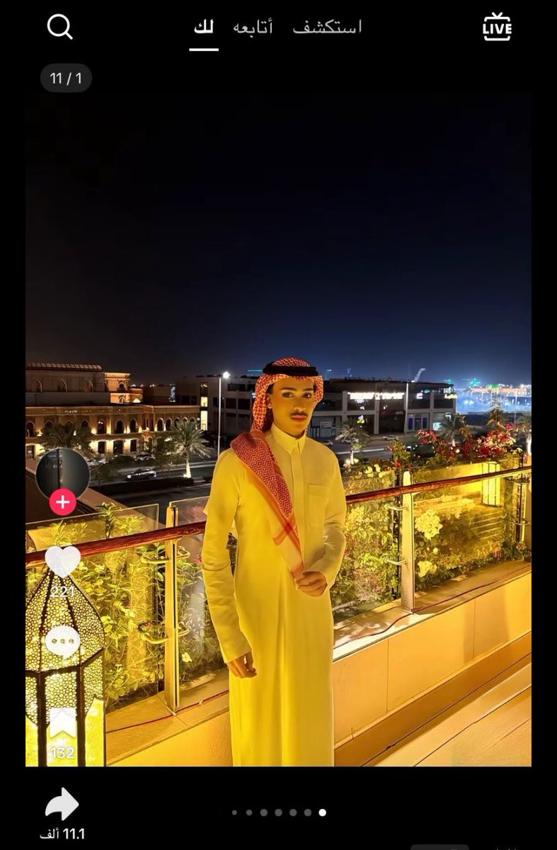 موظف السنة tweet media