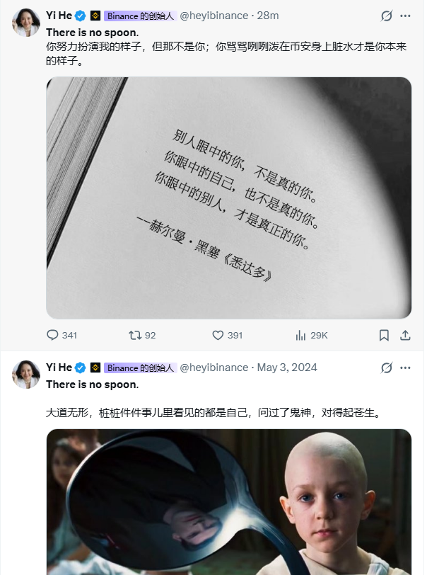 lum王 tweet media
