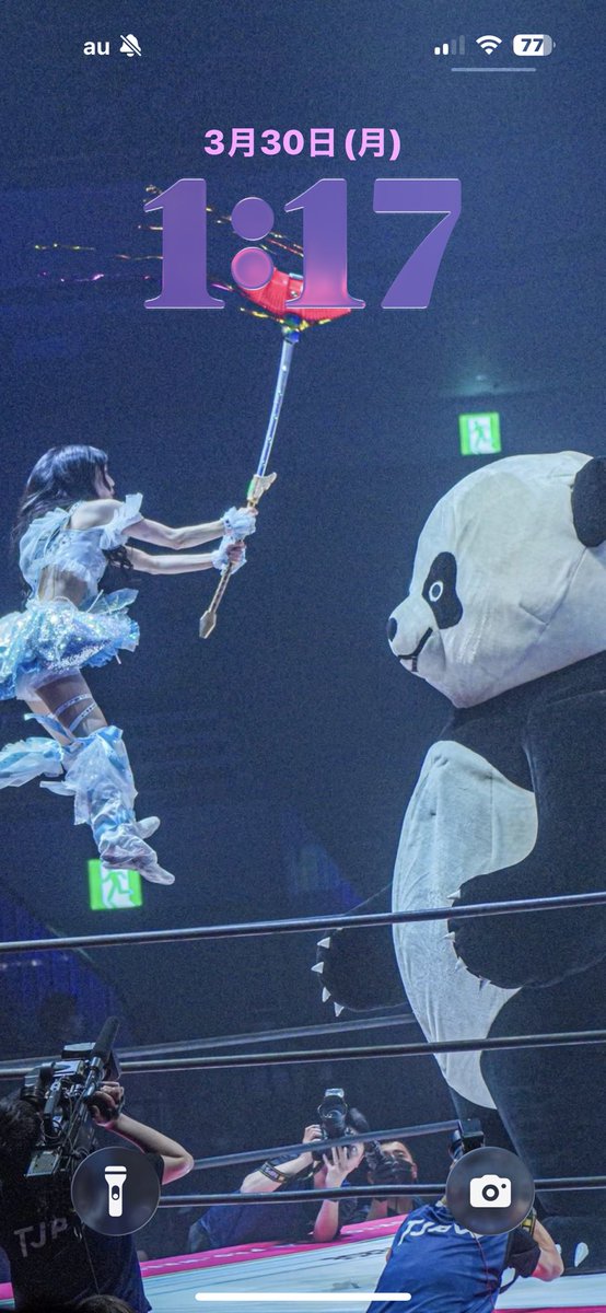 猫舌じゃないけど tweet media