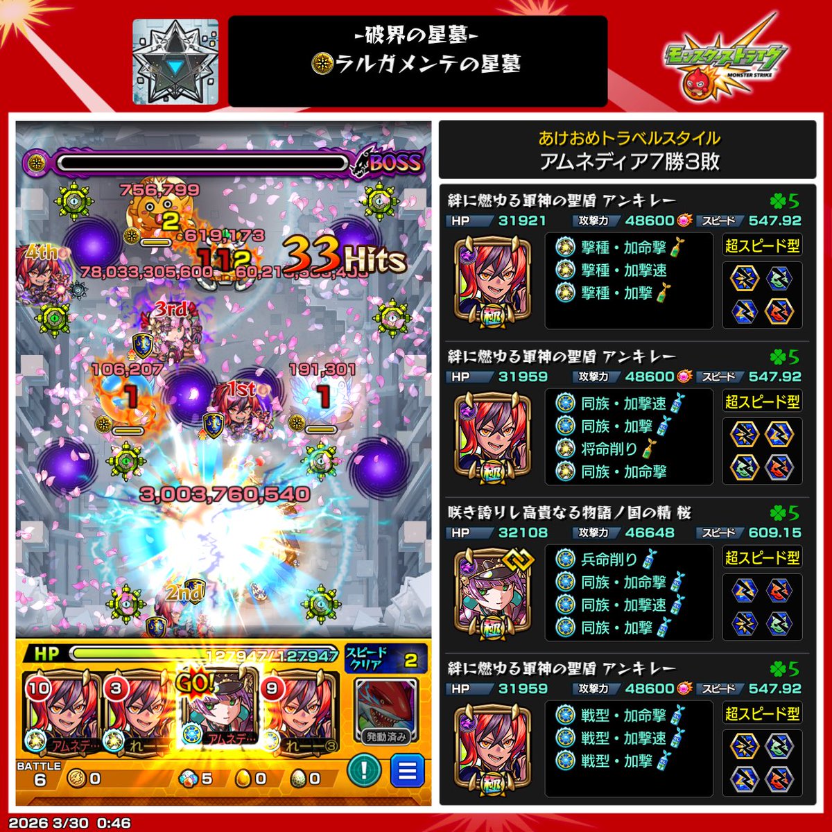 andy_twitch_'s tweet photo. あるたました https://t.co/bRLHGMlQRh