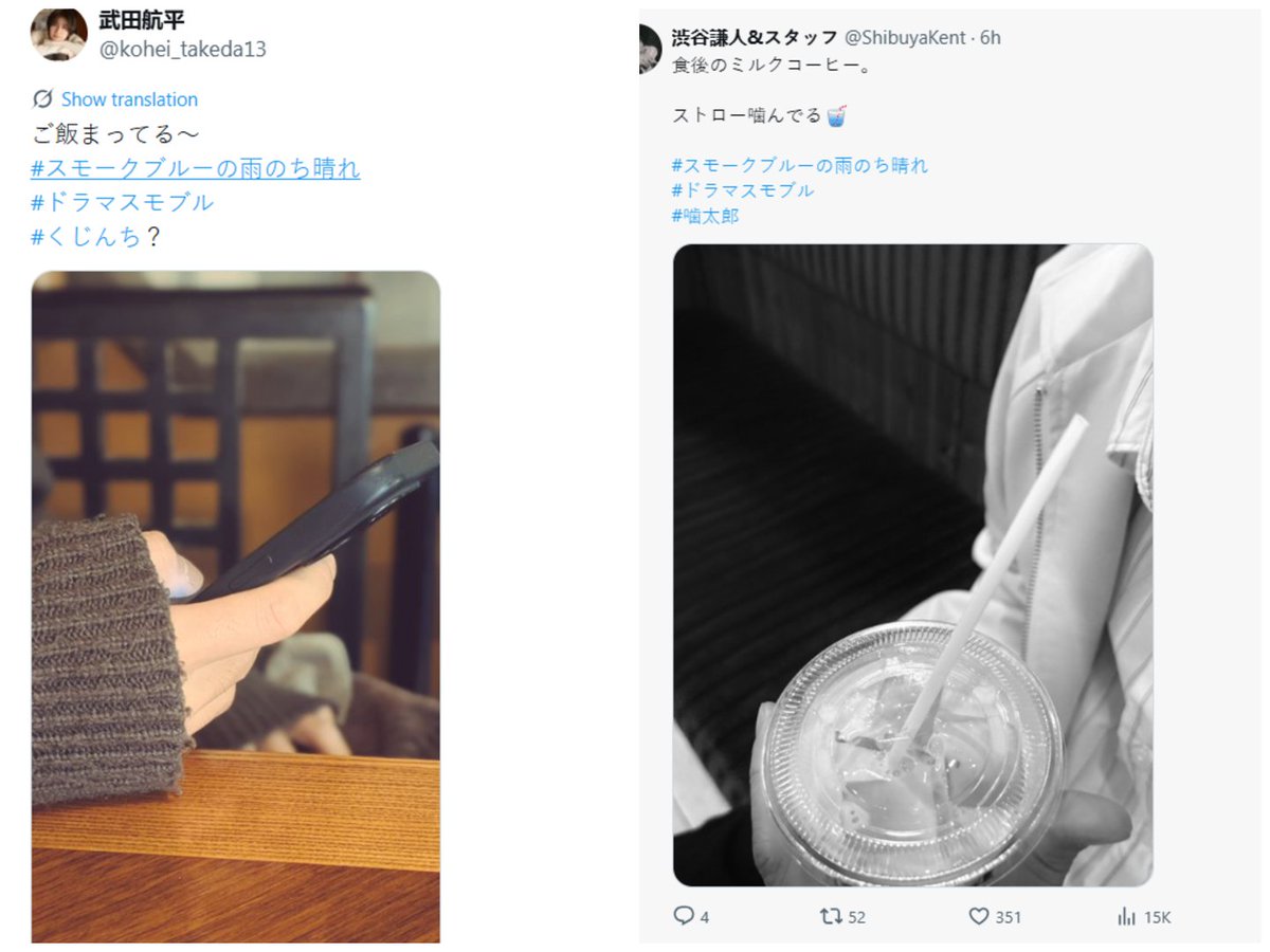 Olivia🧷☔️ tweet media