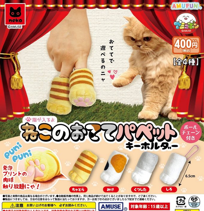 紫月あん⭐️GUILDOLL tweet media