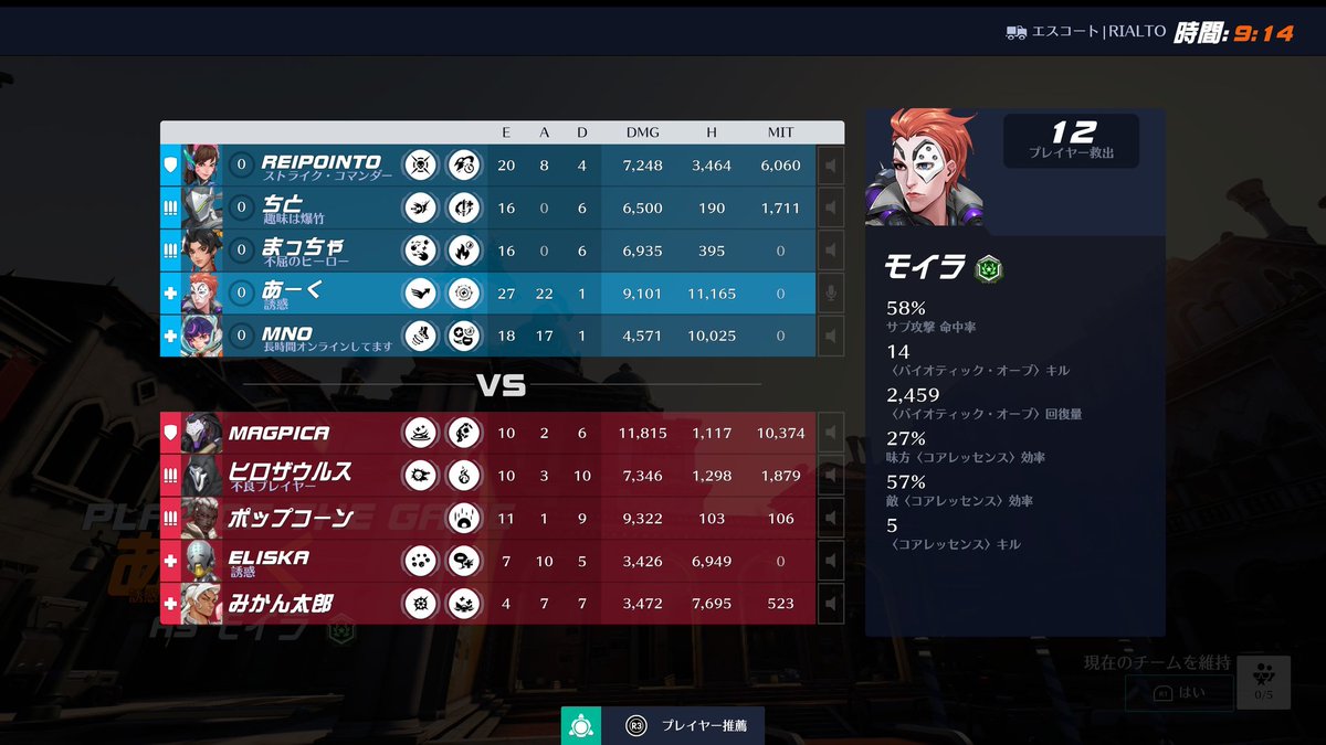 あーく tweet media