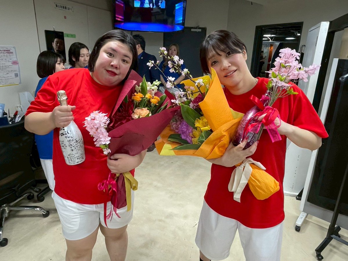 紅しょうが 稲田美紀 tweet media