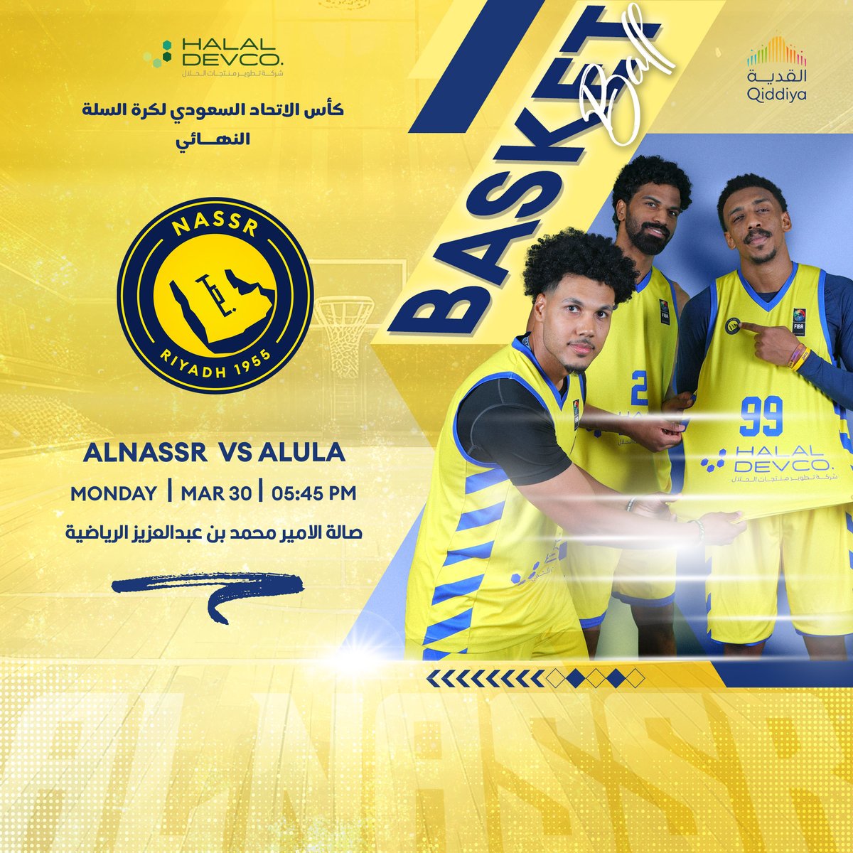 ألعاب النصر المختلفة و الفئات السنية tweet media