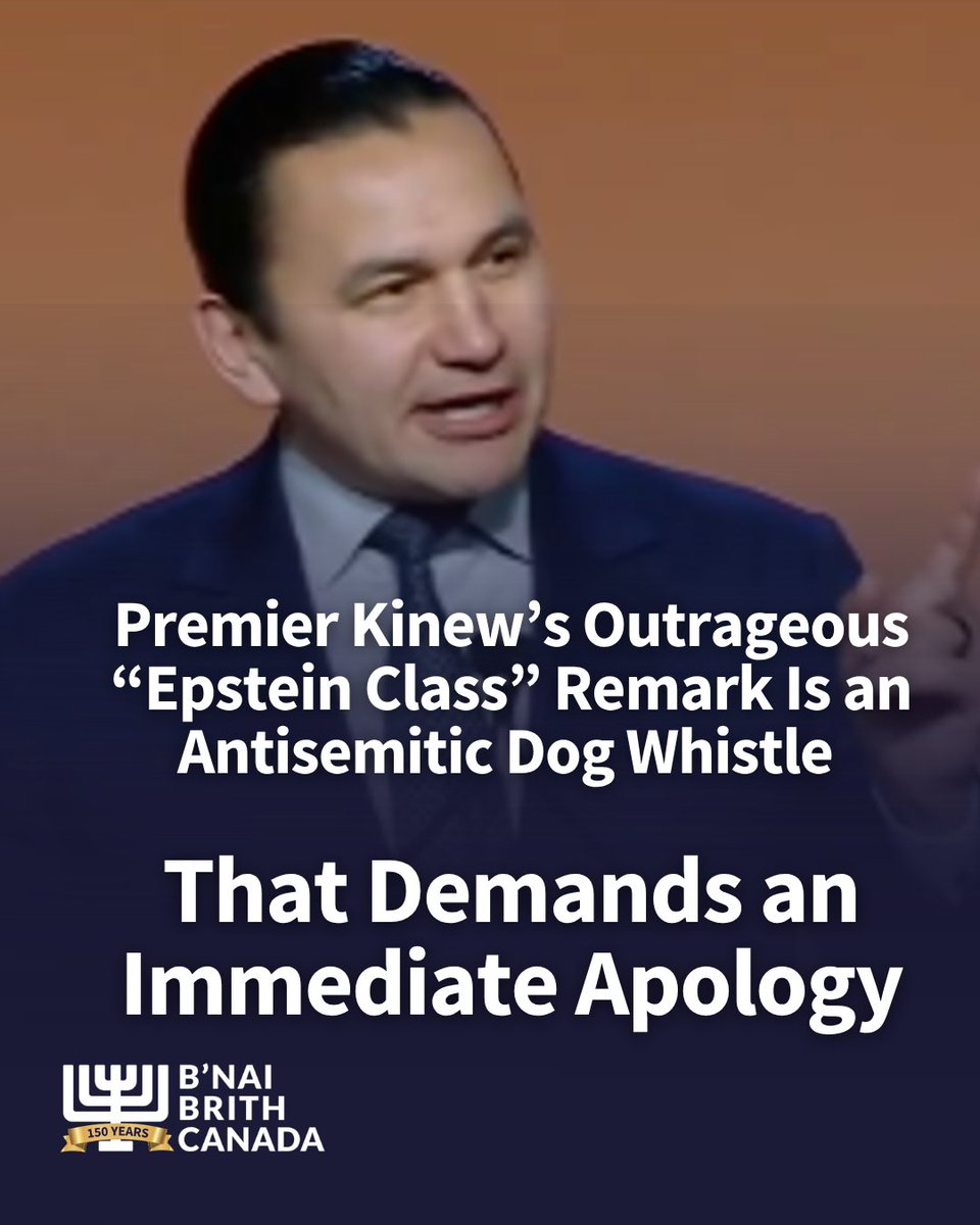B'nai Brith Canada tweet media
