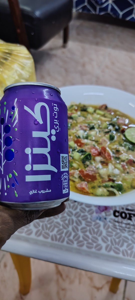 Mr.O² 🇸🇩 tweet media