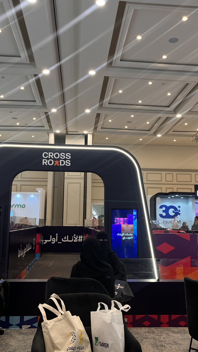 ᴢᴍʙꜱ 🇸🇦 | زهره العتيبي tweet media