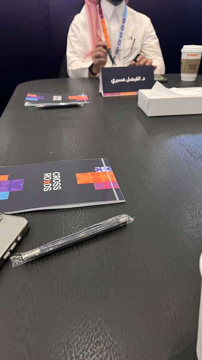 ᴢᴍʙꜱ 🇸🇦 | زهره العتيبي tweet media