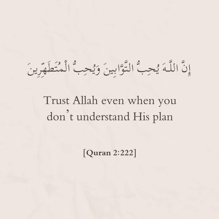 Muslim__Ummah_'s tweet photo. https://t.co/Lq2WxHZ84w