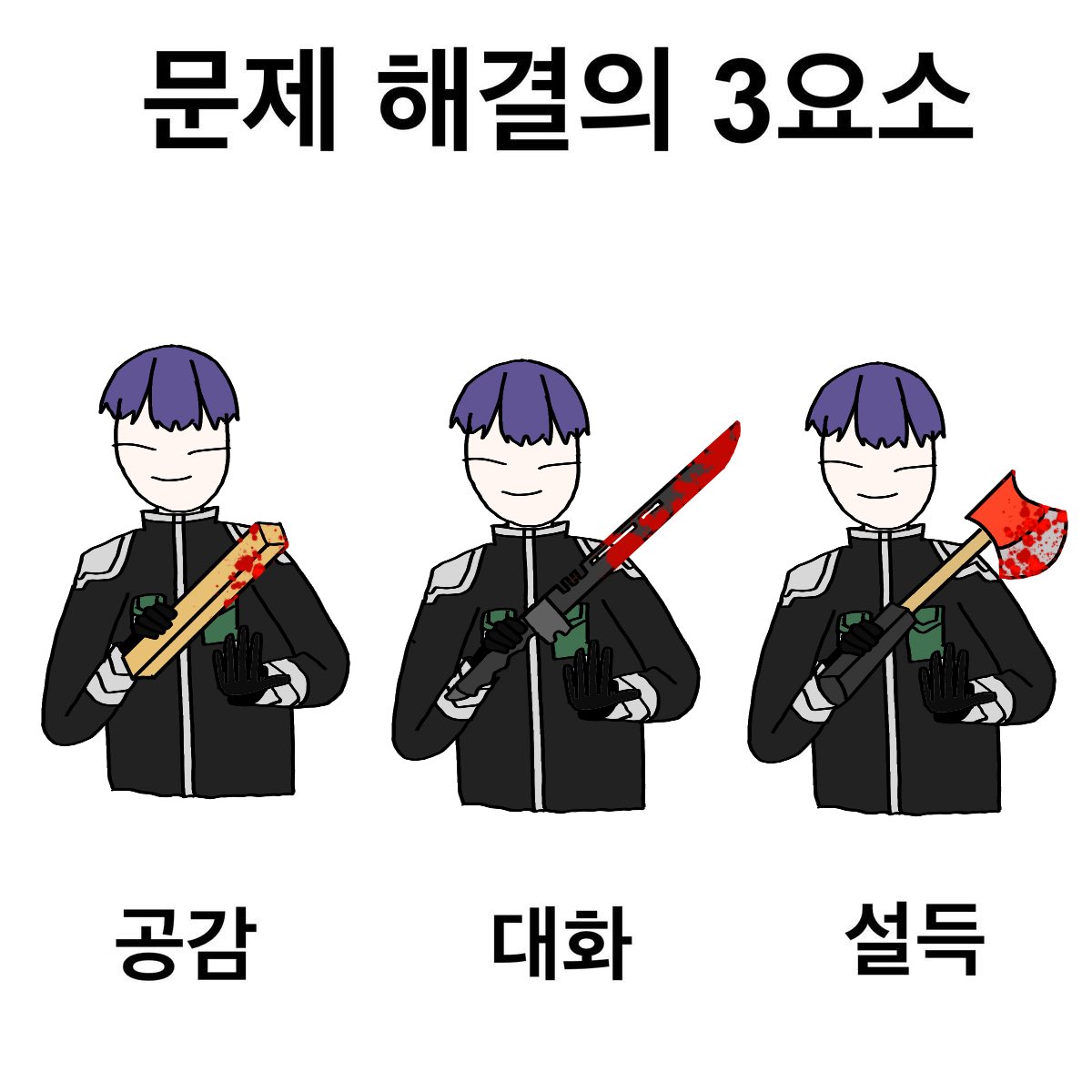 푸데뎨 tweet media