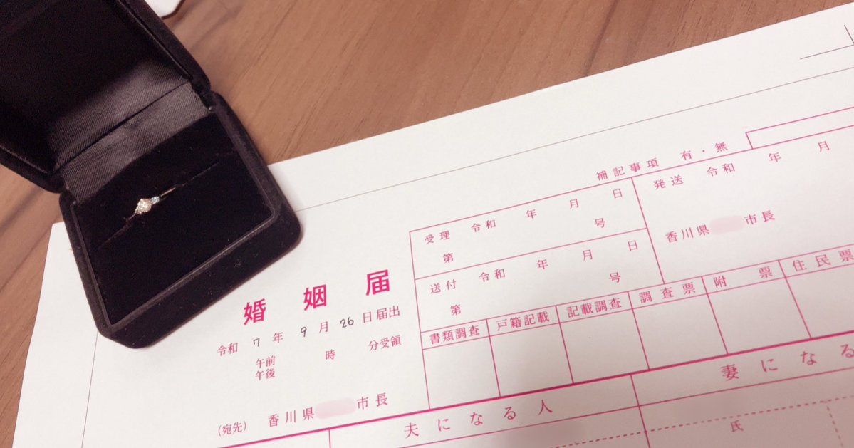 𝟥𝗎 tweet media