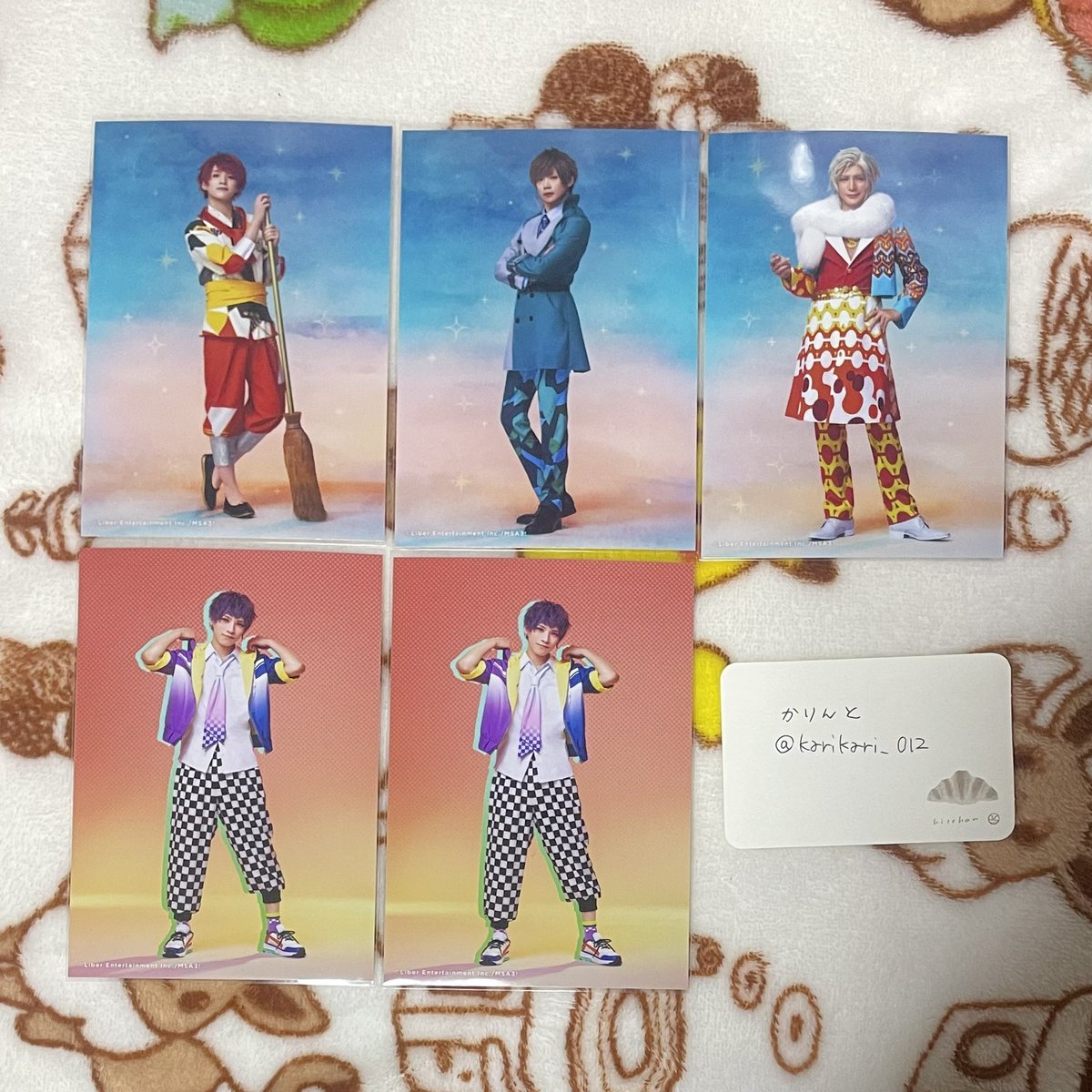 かりんと tweet media