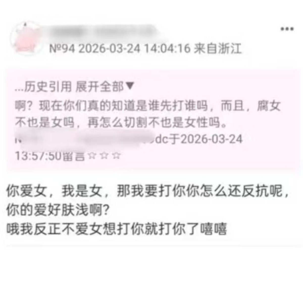 serdocardu tweet media