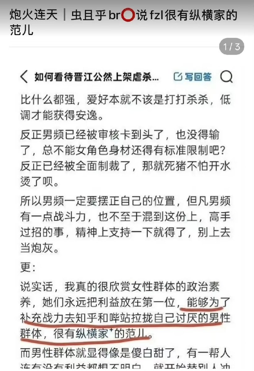 serdocardu tweet media