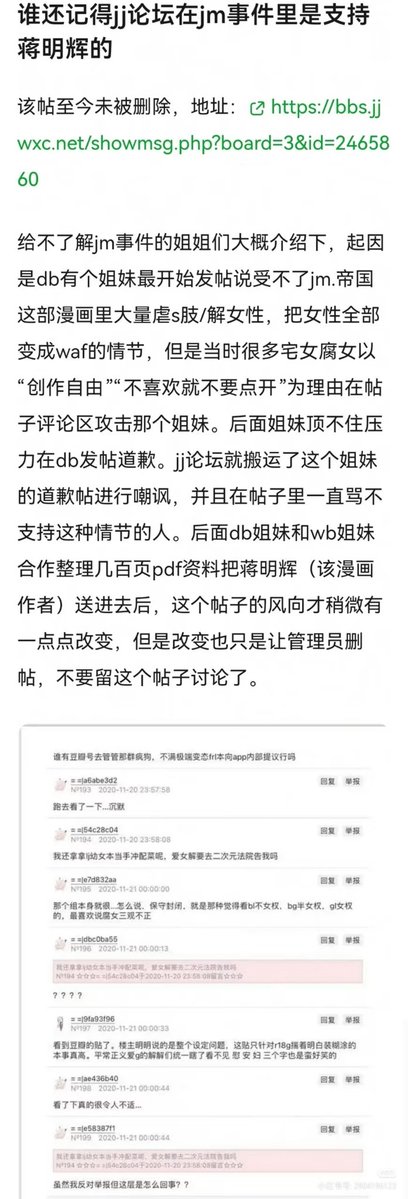 serdocardu tweet media