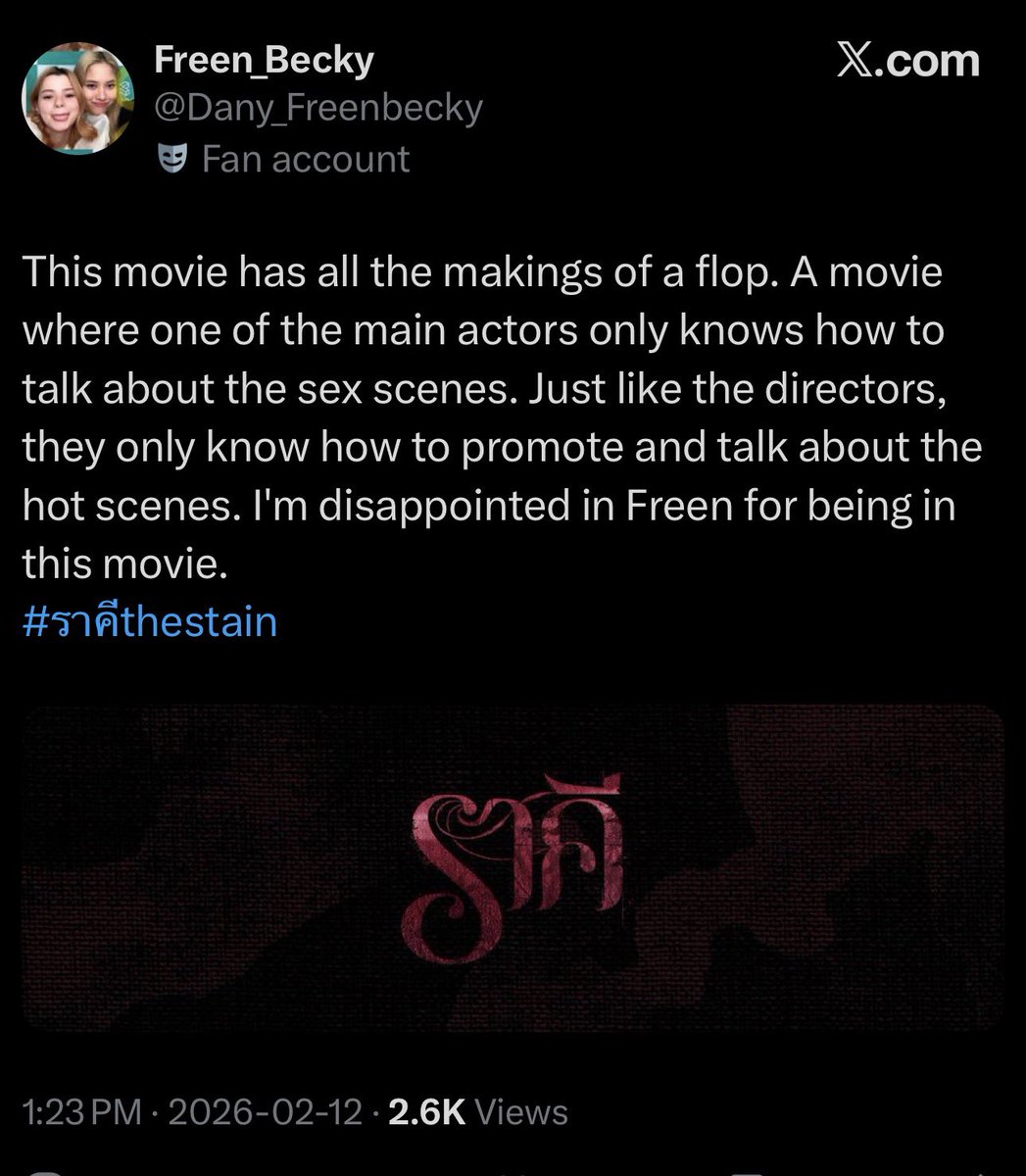 leo ᵕ̈ | namsai apologist tweet media