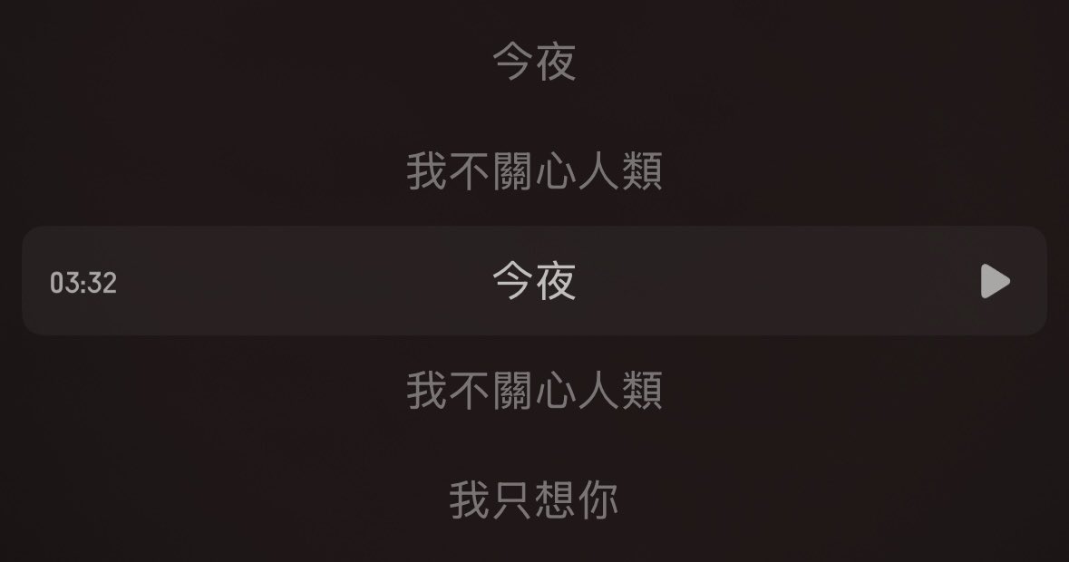 DearIPromise tweet media