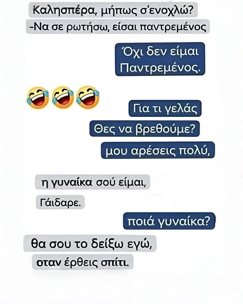 Νýχτøkąvålárș tweet media