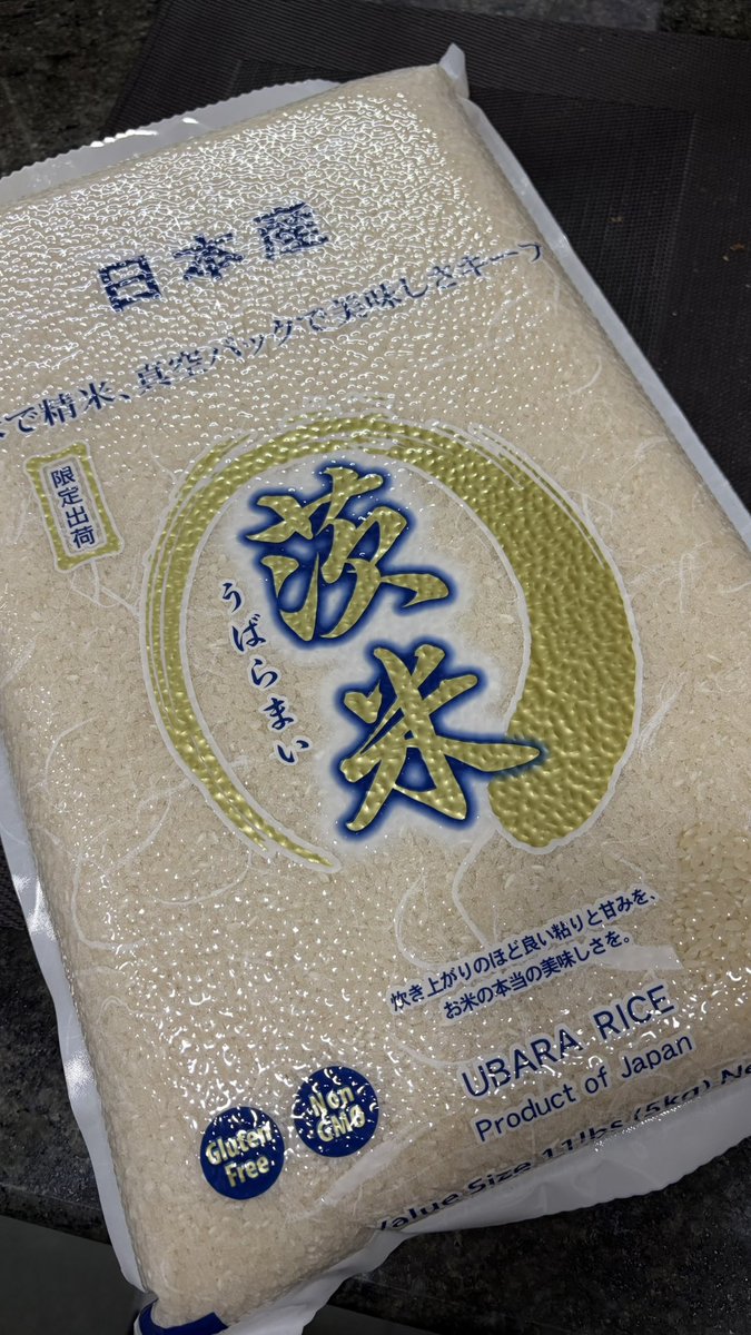 navatinナバチン🇪🇸 tweet media