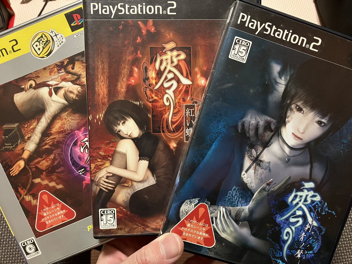 たっつん☠️ tweet media