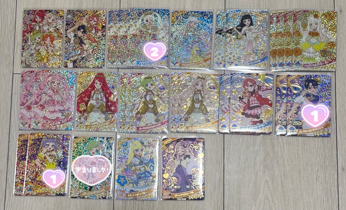 𝐟𝐮𝐮𝐤𝐚 tweet media