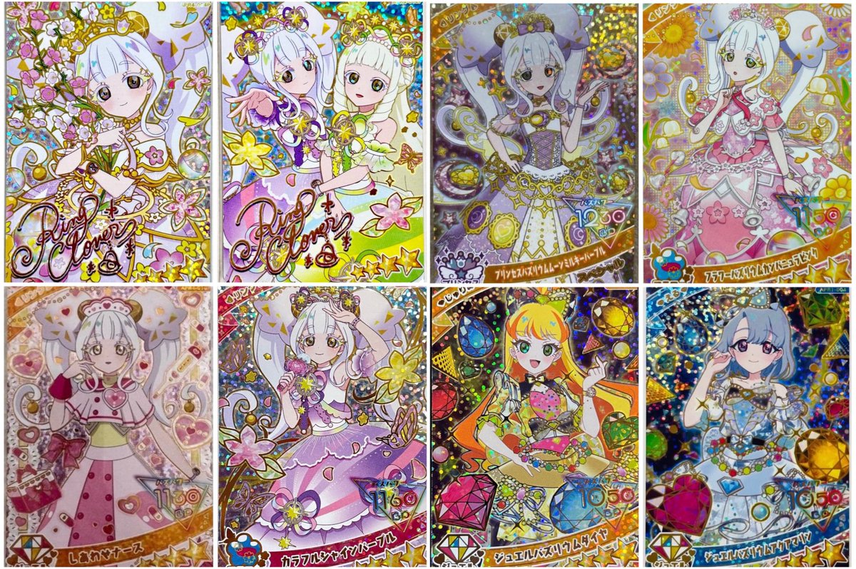 𝐟𝐮𝐮𝐤𝐚 tweet media