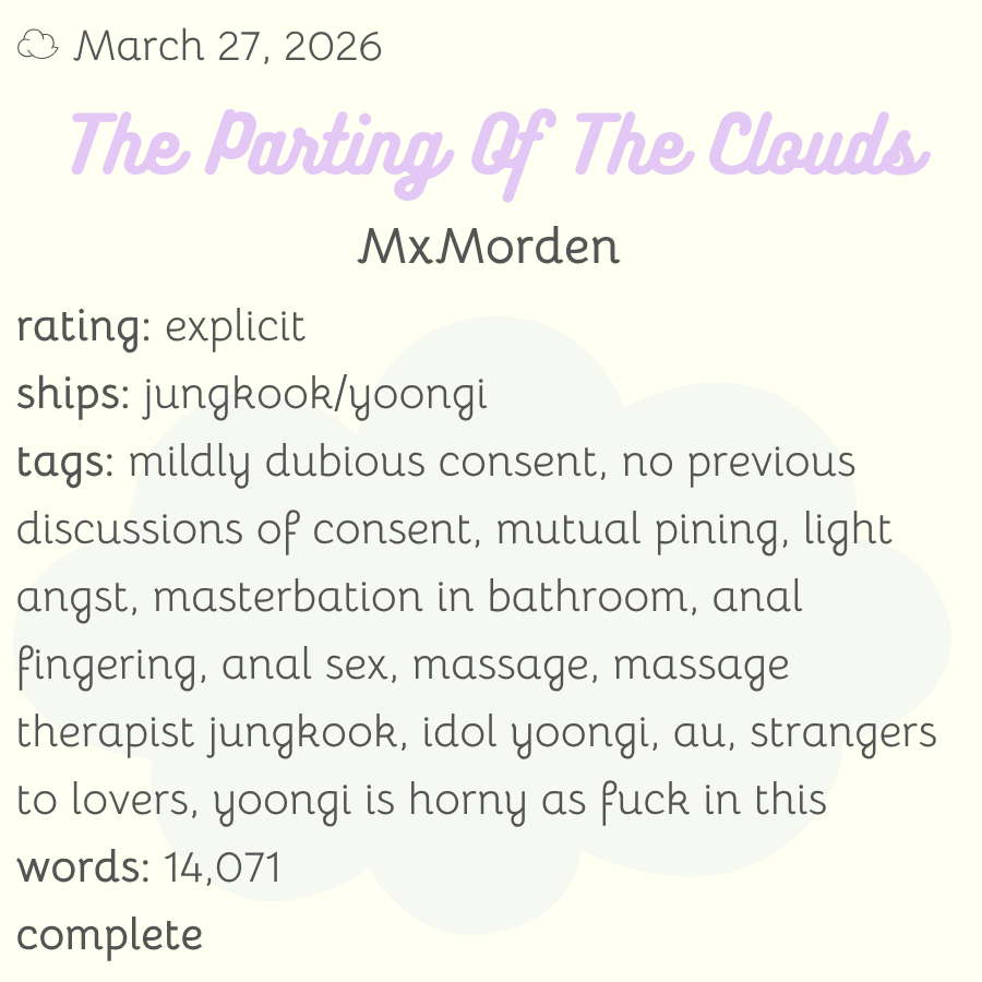 bedtime bangtan fic club tweet media