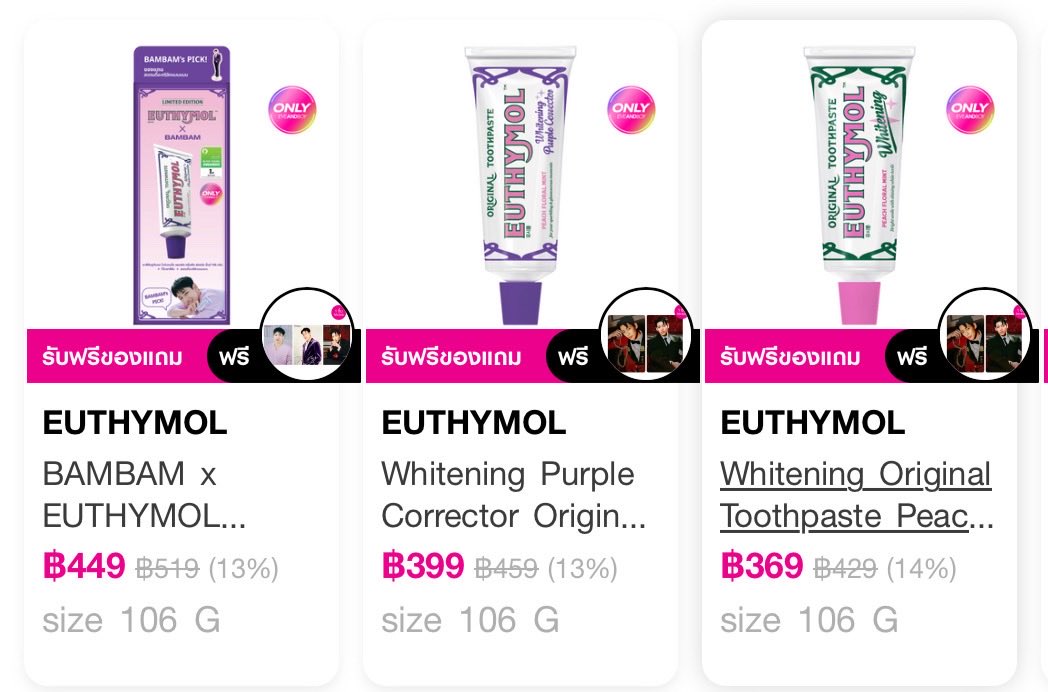 ❥ ᴮ ᴸ ᵁ ᴱ ᵂ ᴬ tweet media