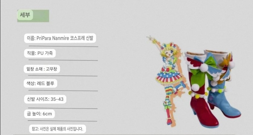 ㅌㅊㅅ일공 tweet media