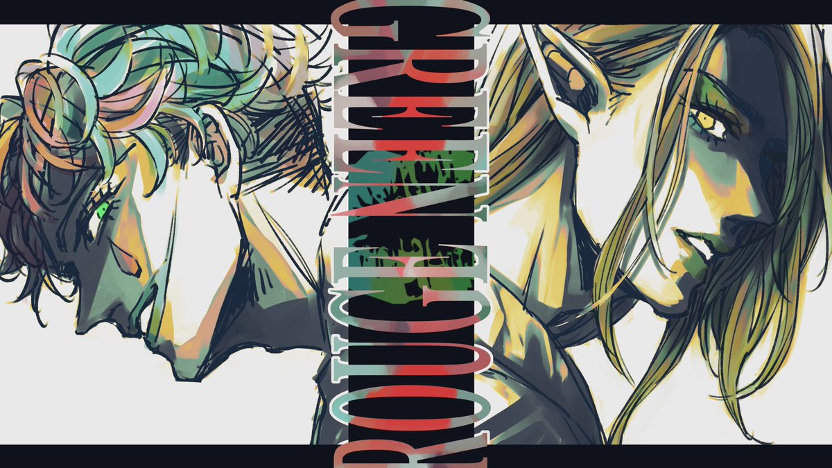 波間 固定に部数アンケート中 tweet media