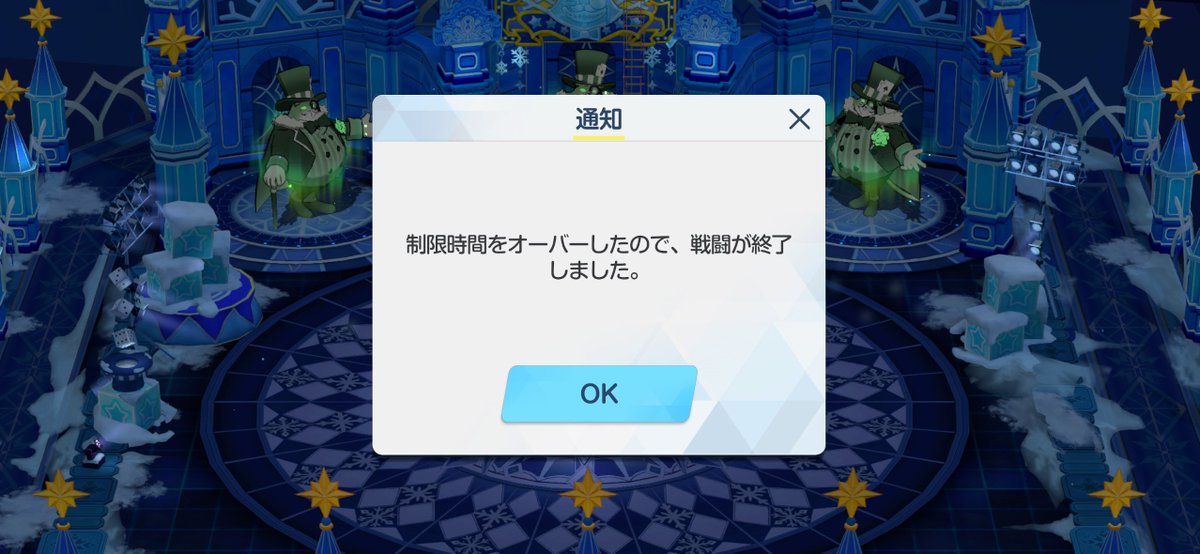 ぱふぇ tweet media