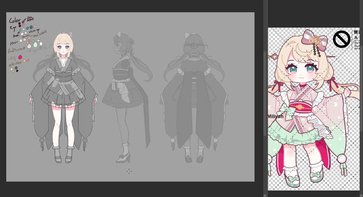 MiliyahTenjo's tweet photo. character sheet WIP
#WIP #adoptart #adopable #VGenComms https://t.co/VICFt2eZhC