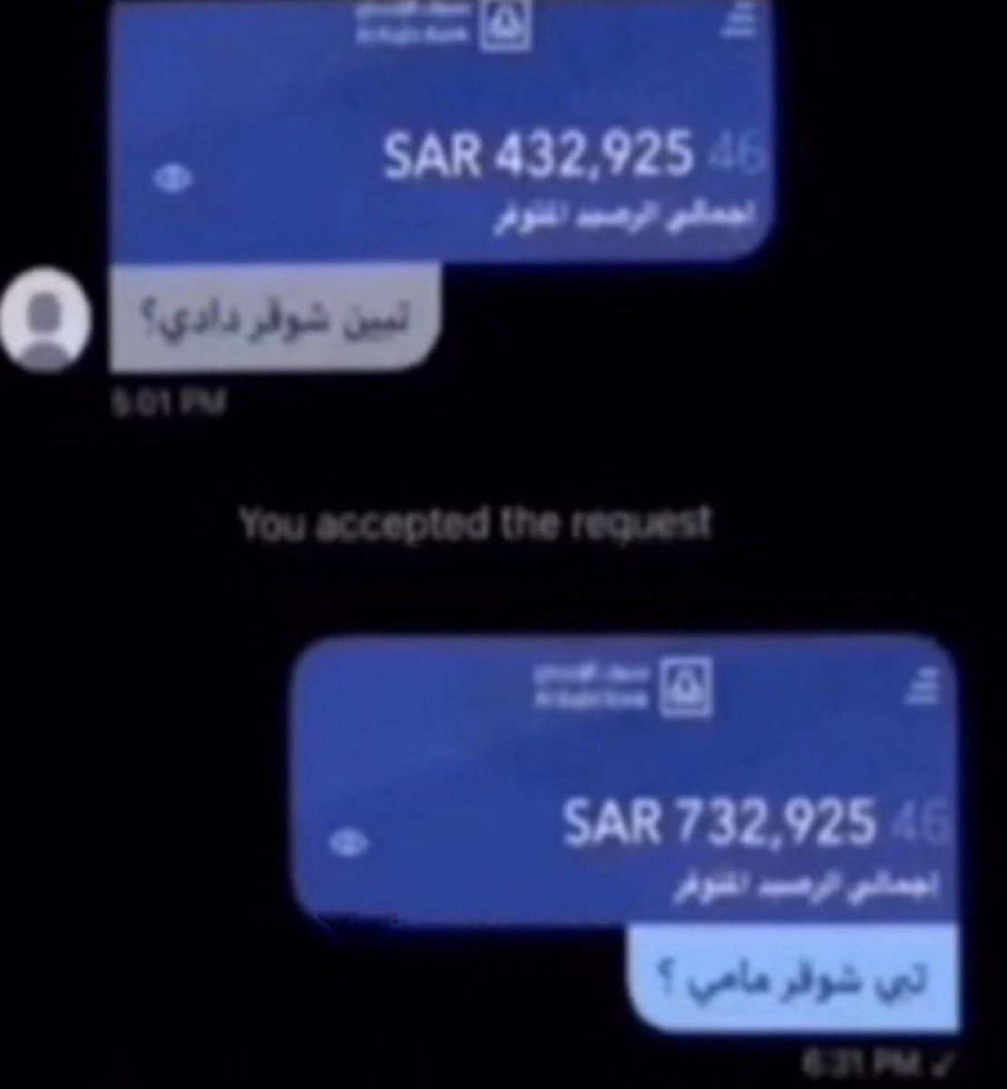 آمنه إلمحّمد tweet media