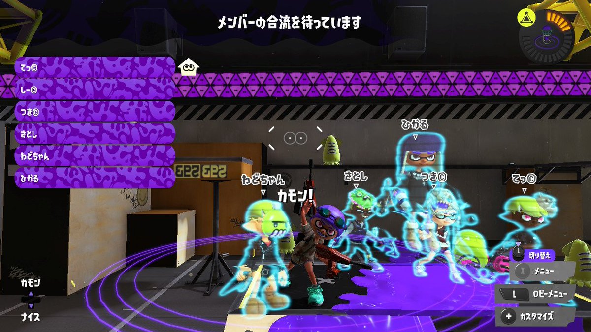 しいたけ tweet media