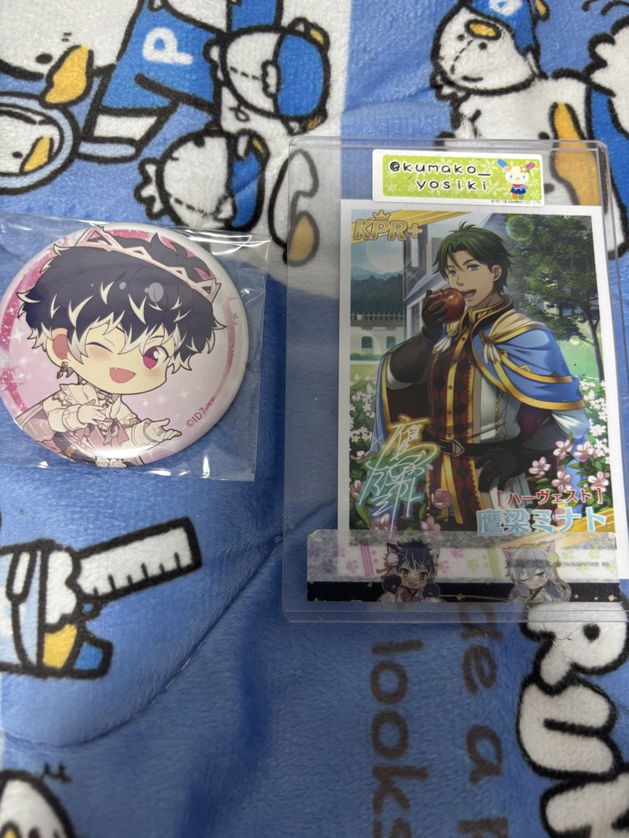 よしきくま子 tweet media