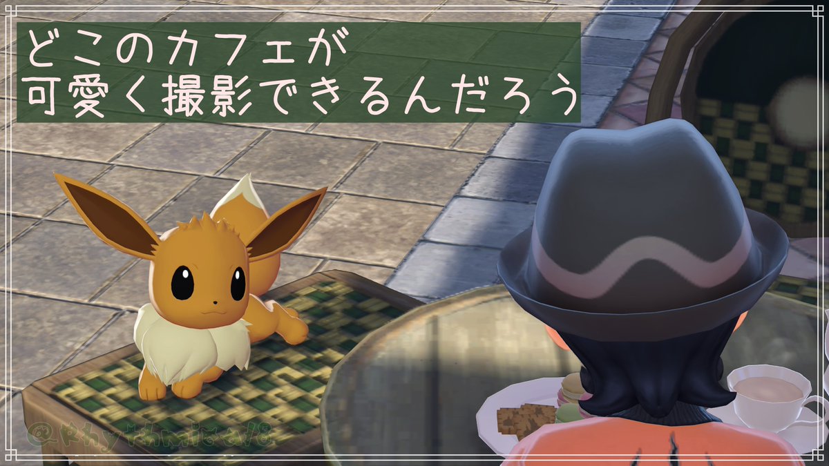 リズムさん tweet media