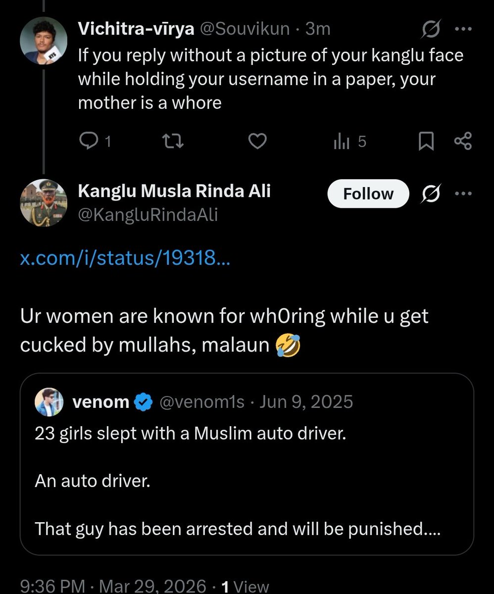 Vichitra-vīrya tweet media