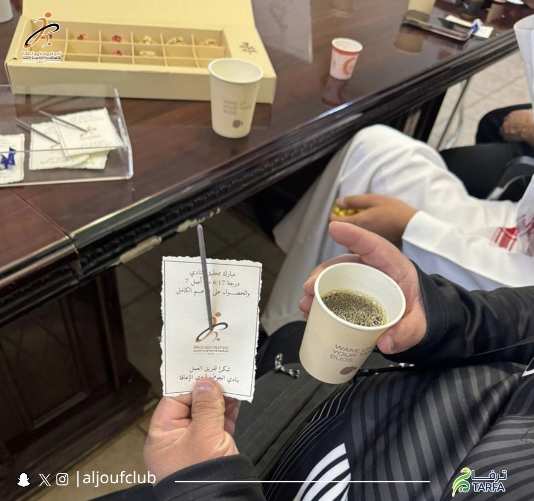 نادي الجوف لذوي الإعاقة tweet media