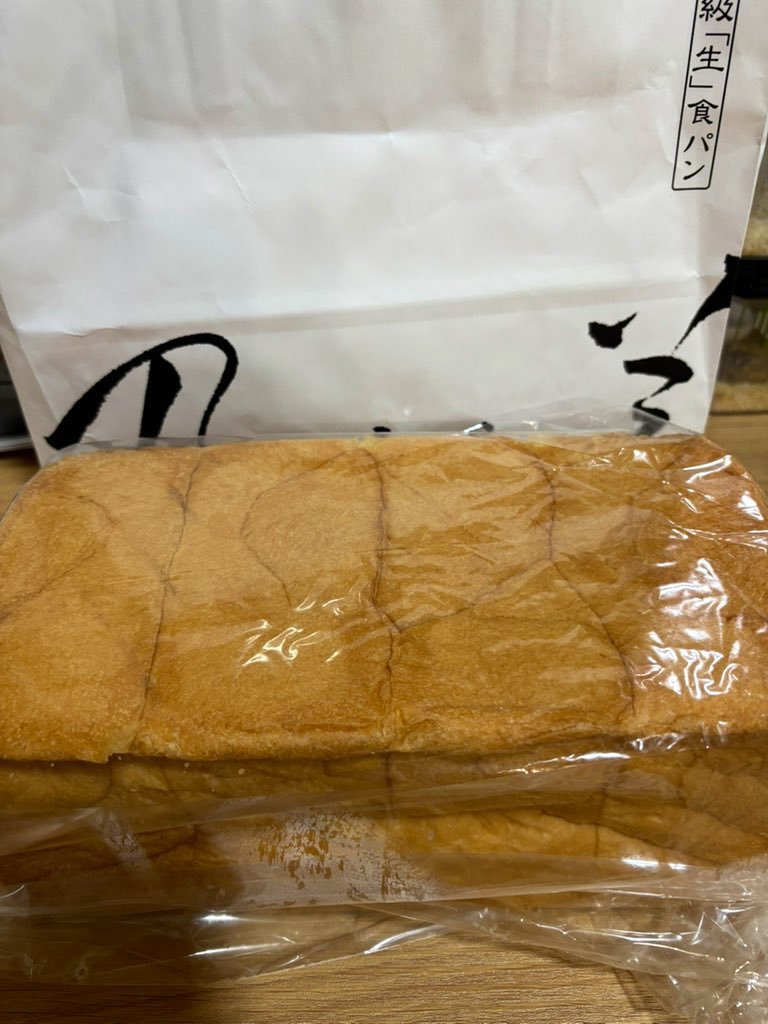 夜行性☆（みろ）4/5cantataの文化祭 tweet media