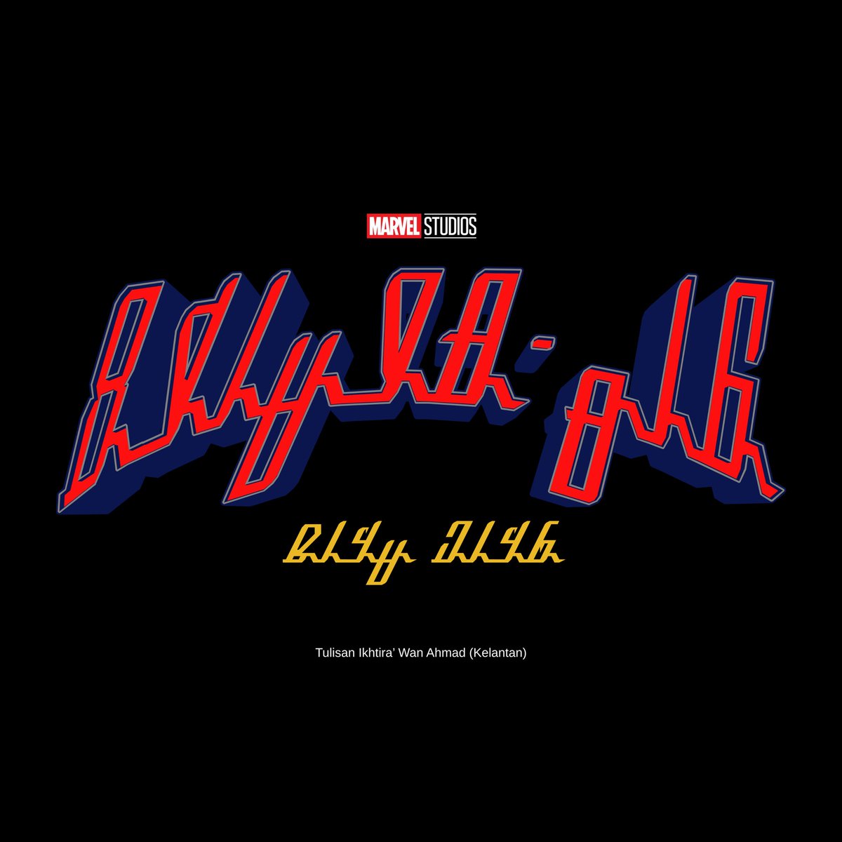 kamin la te 🇲🇾 tweet media